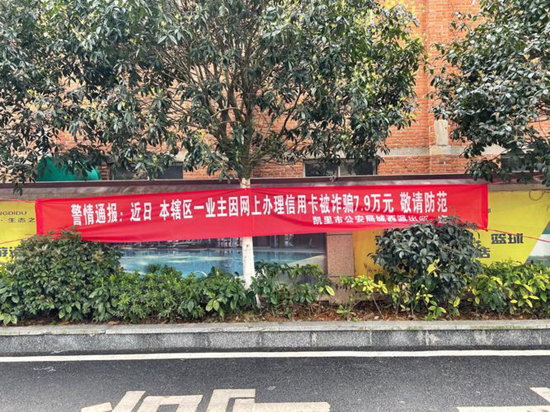 抖店服装货源